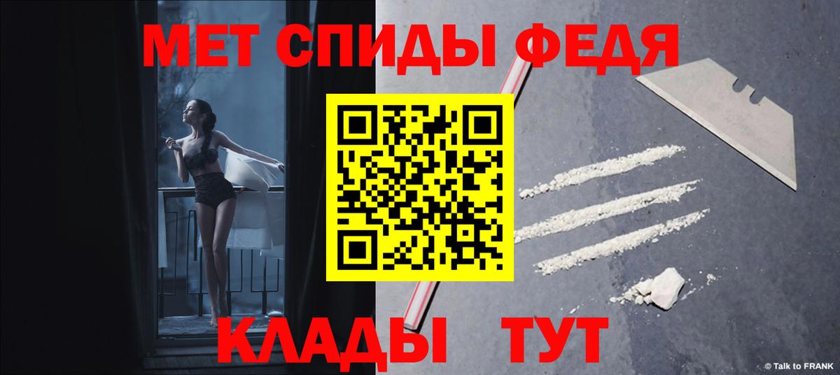 Amphetamine Premium  Амфетамин  Лянтор  сайты даркнета наркотические препараты  Вход с VPN  Амфетамин 
