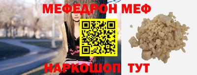 a pvp Изобильный
