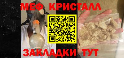a pvp Изобильный