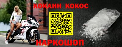 бутират Ипатово