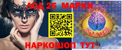 мяу мяу мука Ирбит