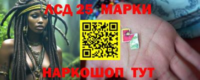 бутират Ипатово