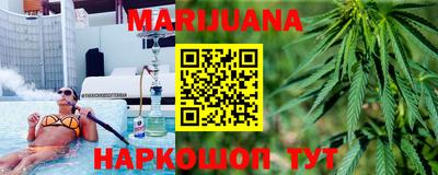 мяу мяу мука Ирбит