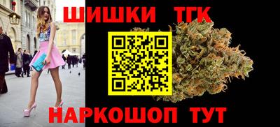 мяу мяу мука Ирбит