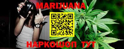 мяу мяу мука Ирбит