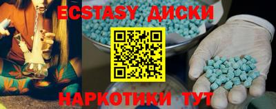 не бодяженный Баксан