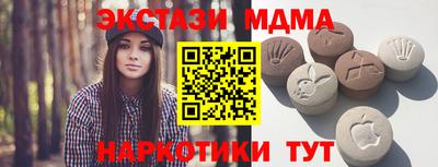 a pvp Изобильный