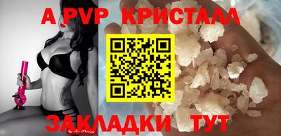 мяу мяу мука Ирбит