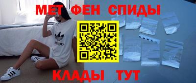 мяу мяу мука Ирбит