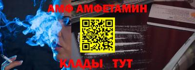 a pvp Изобильный