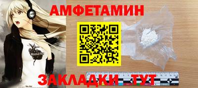 a pvp Изобильный