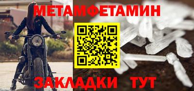 a pvp Изобильный