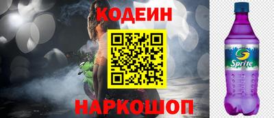 a pvp Изобильный
