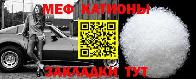 бутират Ипатово