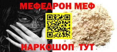a pvp Изобильный