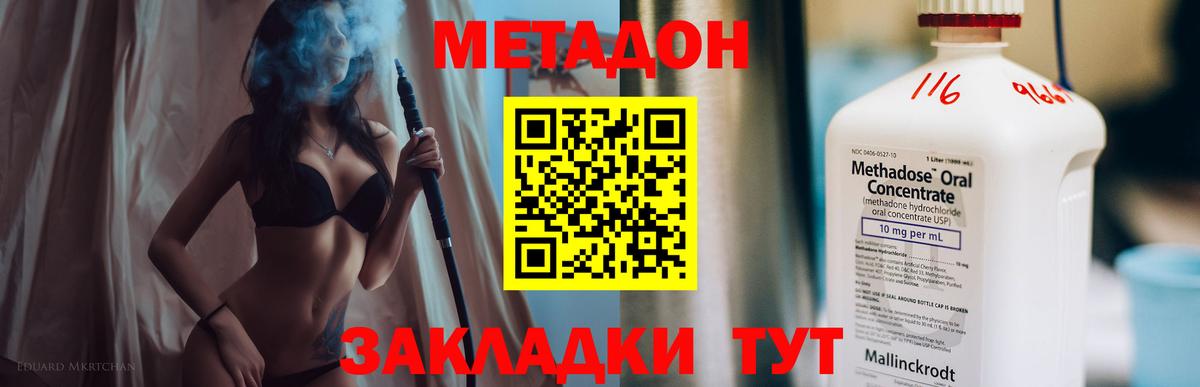 Лсд 25 Лянтор